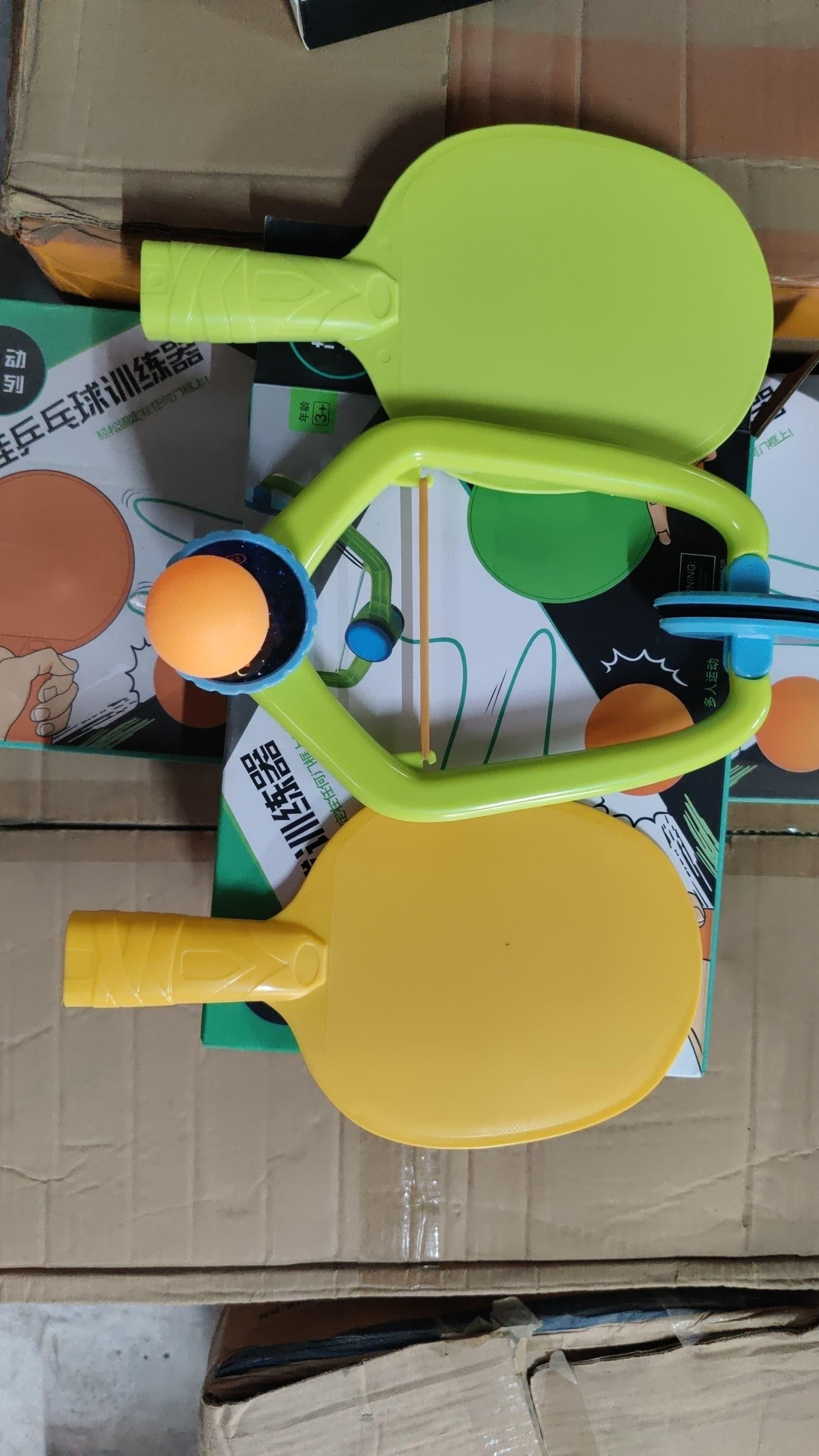 ਘਰ ਦੇ ਹੇਠਾਂ ਟੈਨਿਸ ਗੇਮ